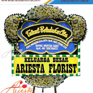 toko bunga di rumah duka grand heaven Lengkap