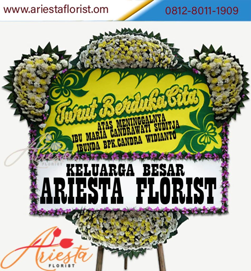 Toko Bunga Lenteng Agung Terlengkap