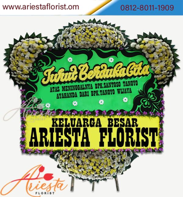 Toko Bunga Cipinang